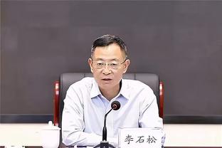 开云足球官网入口网址是多少截图2